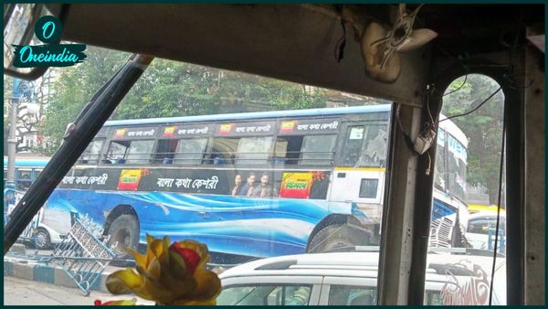Kolkata Bus Accident: রেষারেষির জেরে পার্কস্ট্রিটে ভয়াবহ বাস দুর্ঘটনা! আহত ৫, আশঙ্কাজনক ১