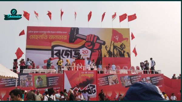 Brigade Rally: ব্রিগেড থেকেই নতুন আশা, লড়াইয়ে শপথ, আক্ষেপ শুধুই ক্যাপ্টেন মীনাক্ষীকে নিয়ে
