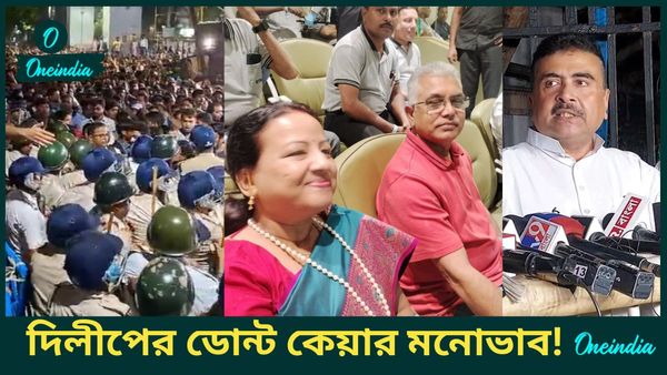 IPL 2025: শিক্ষক আন্দোলন থেকে ঘরছাড়াদের হাহাকার, তবু ইডেনেই সস্ত্রীক দিলীপ! বিজেপির একাংশকে কটাক্ষ