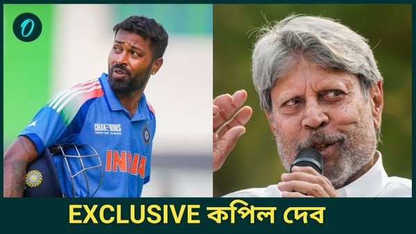 Kapil Dev Exclusive: হার্দিককেই ভারতের টি২০ ও ওডিআই অধিনায়ক চান কপিল, জানালেন কারণও