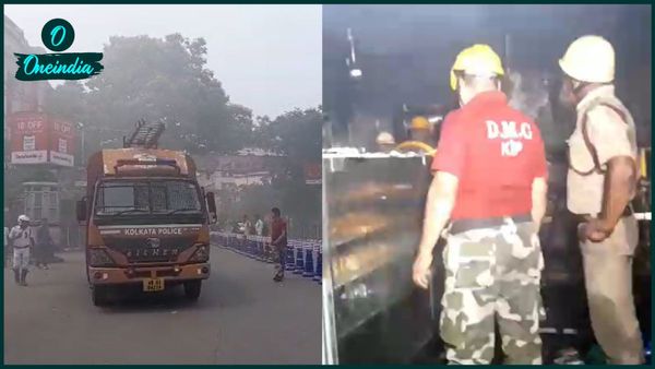 Fire at Kolkata: দাউ দাউ করে জ্বলছে পার্কস্ট্রিটের কুইন্স ম্যানসন, কালো ধোঁয়ায় ঢাকল চারপাশ