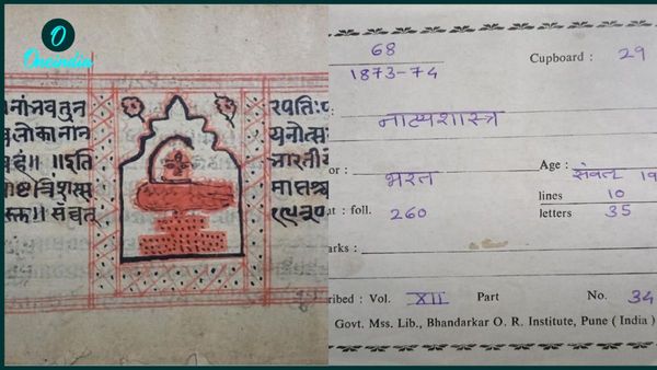 Bhagavad Gita: ইউনেস্কোর স্বীকৃতি পেল ভগবদ গীতা ও নাট্যশাস্ত্র, 