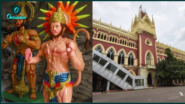 Calcutta HC: রেড রোডে হনুমান জয়ন্তীতে 'না' হাইকোর্টের, 
