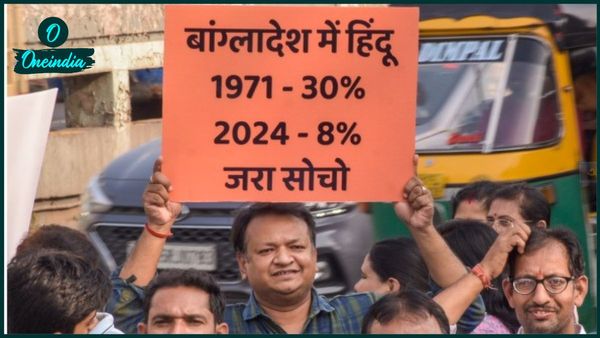 Bangladesh: বাংলাদেশে হিন্দু নেতা খুন হতেই ইউনূসের রাতের ঘুম কাড়ল মোদী সরকার! ভবেশ চন্দ্র রায় আসলে কে?