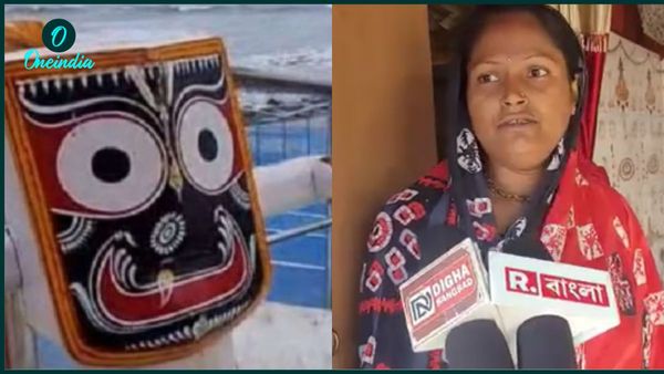 Digha: সমুদ্রে ভেসে আসেনি, দিঘায় 'ভাঙা' জগন্নাথ মূর্তি রেখে এসেছিল বস্তির ছেলেরাই! ফাঁস আসল সত্য