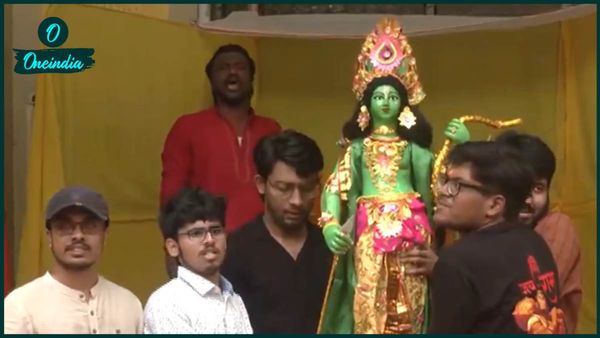 Jadavpur University: 