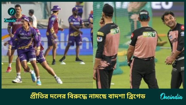 IPL 2025: কেকেআরের বিরুদ্ধে নামার আগে বিরাট ধাক্কা পাঞ্জাব শিবিরে, শ্রেয়সের বিরুদ্ধে নাইটদের অস্ত্র স্পিনাররাই