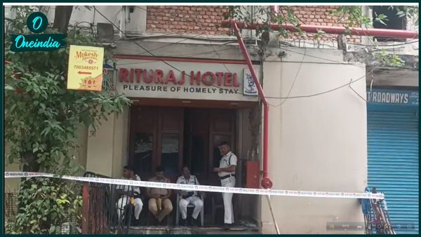 একটাই সিঁড়ি, কাজ করেনি অগ্নি নির্বাপণ ব্যবস্থাও! মৃত্যুকূপ ঋতুরাজের তদন্তে SIT, রাত জাগা মুখ্যমন্ত্রীও