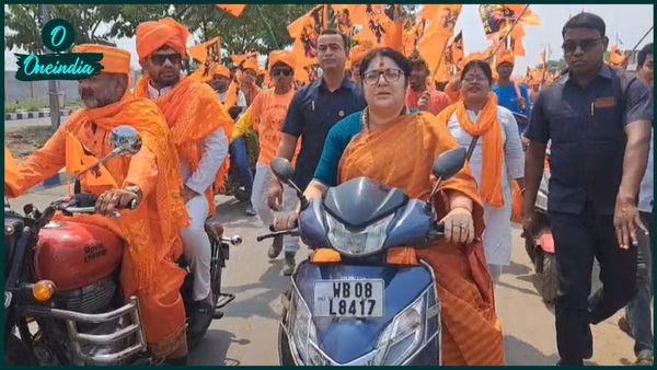 Ram Navami 2025: কেষ্টপুরে লকেটের রামনবমীর শোভাযাত্রায় 'বাধা' পুলিশের, 