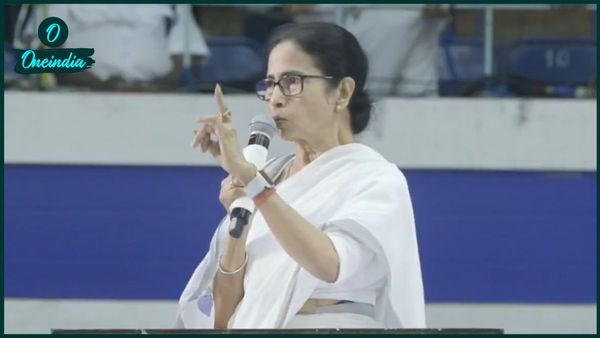 Mamata Banerjee: 