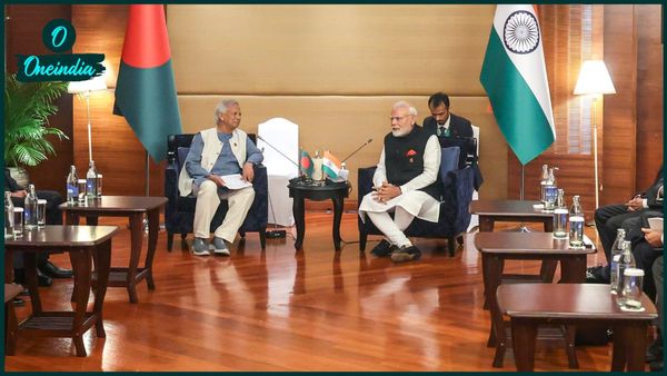Modi Yunus Meet: 