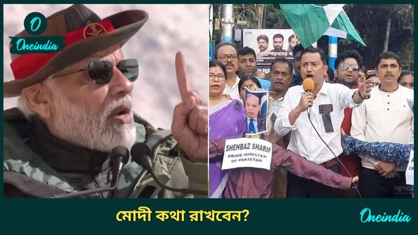 POK দখল করে, এখনই আক্রমণ করতে হবে লাহোর! 'মোদীর কাছে' বড় দাবি প্রভাবশালী এই তৃণমূল নেতার