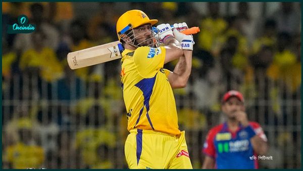 IPL 2025: চেন্নাই ভক্তদের কাছেই সম্মান হারাচ্ছেন ধোনি! মাহির অবসর প্রসঙ্গ মন্তব্য মনোজের