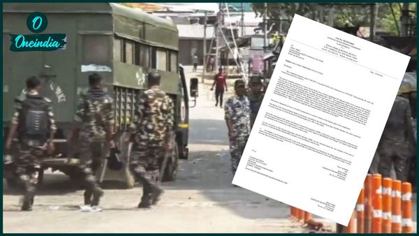 NHRC to visit Murshidabad: আতঙ্কের মুর্শিদাবাদ! আসছে জাতীয় মানবাধিকার কমিশনের দল