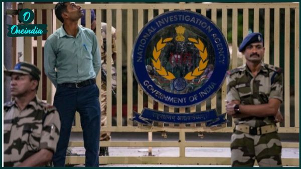 মোস্ট ওয়ান্টেড রানাকে আমেরিকা থেকে উড়িয়ে এনেছে NIA! কীভাবে এই সংস্থায় চাকরি পাবেন? অফিসার হতে কী যোগ্যতা?