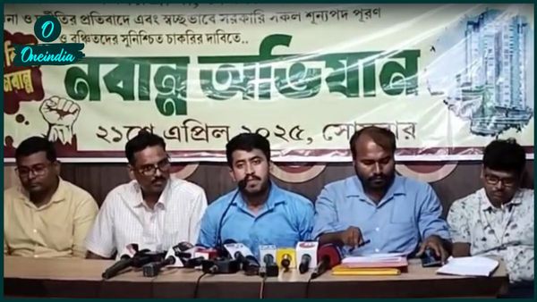 West Bengal SSC recruitment scam: পয়লা বৈশাখ পর্যন্ত ডেডলাইন! না হলেই...মমতাকে বড় হুঁশিয়ারি