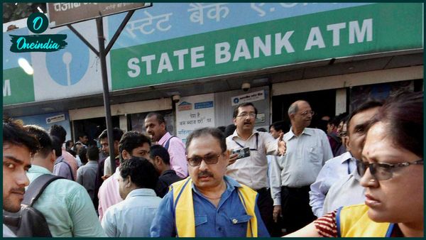 New Banking Rules: মে মাস থেকে ব্যাঙ্কিং নিয়মে বদল, এটিএম চার্জ বৃদ্ধি, এফডি সুদে পরিবর্তন!