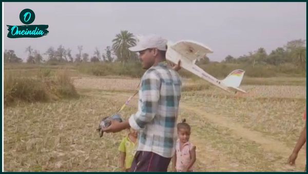 হাতে রিমোট, বাঁকুড়ার পাহাড়ি গ্রামে বসেই আকাশে ওড়াচ্ছেন 'বিমান'! অবাক গোটা গ্রাম