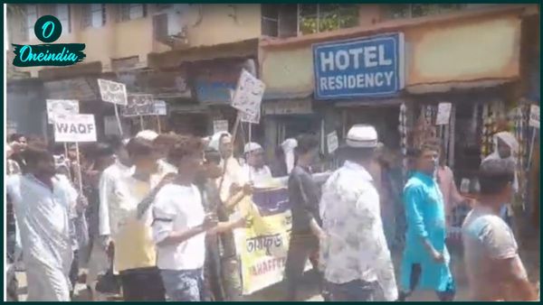 Asansol Protest Row: আসানসোলের মিছিলে আদৌও উঠল 'পাকিস্তান জিন্দাবাদ' স্লোগান? বিজেপির অভিযোগ সরগরম বাংলা