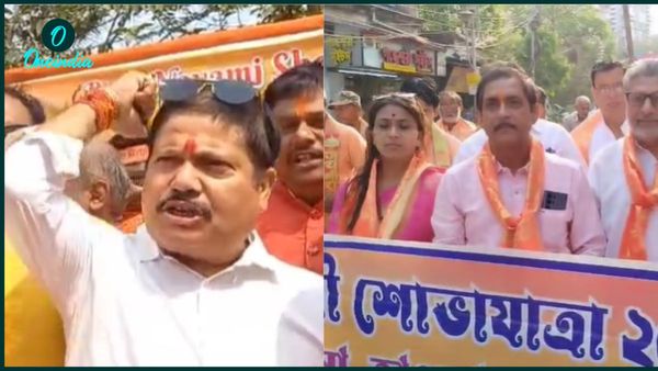 Ram Navami: রামনবমীর বাংলায় তুঙ্গে 'ধর্মযুদ্ধ', পুজো-শোভাযাত্রা বিজেপির; সিউড়িতে 'গেরুয়া' তৃণমূলের শতাব্দী