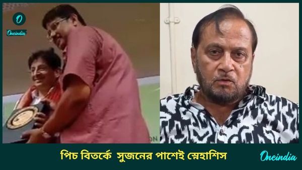 IPL 2025: গুজরাত ম্যাচের আগেও ইডেনের পিচ নিয়ে চর্চা তুঙ্গে, অভিজ্ঞ সুজনেই আস্থা সিএবি সভাপতির