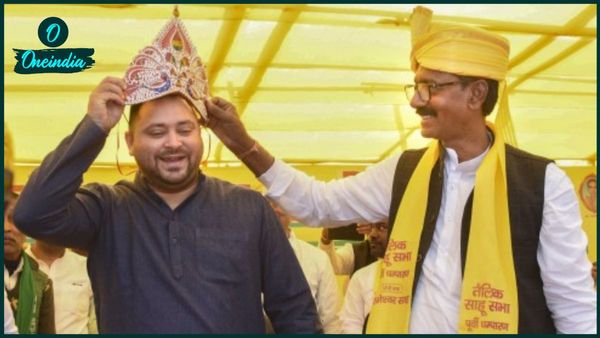 Bihar Assembly Election 2025: তেজস্বীর নেতৃত্বে সমন্বয় কমিটি, বিধানসভা ভোটের প্রস্তুতি শুরু 'মহাগঠবন্ধন'-এর