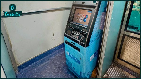 এবার ট্রেনে বসেই তুলে নিন টাকা, এটিএম ছুটবে আপনার সাথেই!