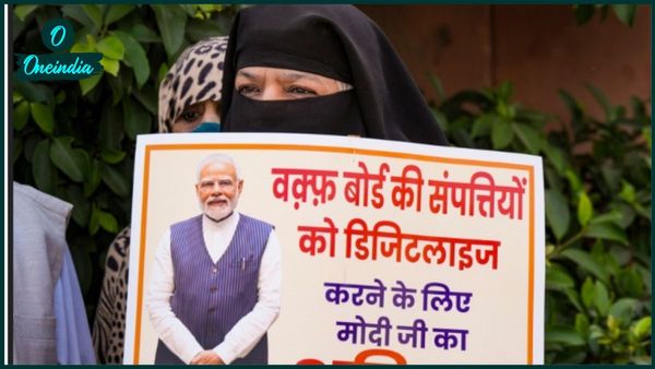 Waqf Amendment Bill পেশ লোকসভায়, ব্যাপক বিক্ষোভ বিরোধীদের! ভুল বোঝাবেন না, হুঁশিয়ারি মোদী সরকারের