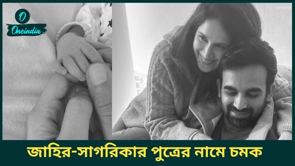 IPL 2025: জাহির-সাগরিকার পুত্রসন্তানের নামেও চমক, লখনউ সুপার জায়ান্টস দলে যোগ দিলেন ময়াঙ্ক যাদব