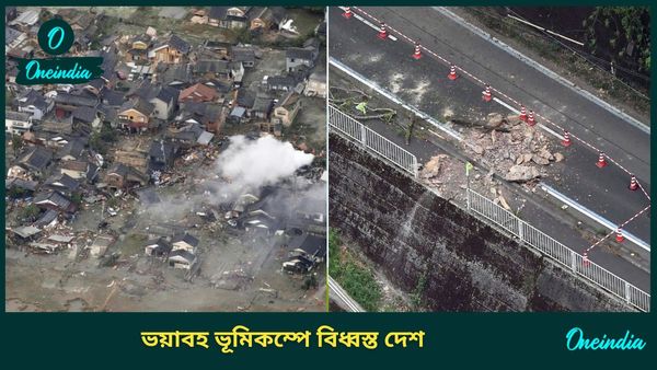 যে কোনও সময় আছড়ে পড়বে সুনামি, মুহুর্মুহু বাজছে সাইরেন! ধ্বংসস্তূপের মধ্যেই ছুটছেন মানুষ, ভয়াবহ সেই ছবি রইল