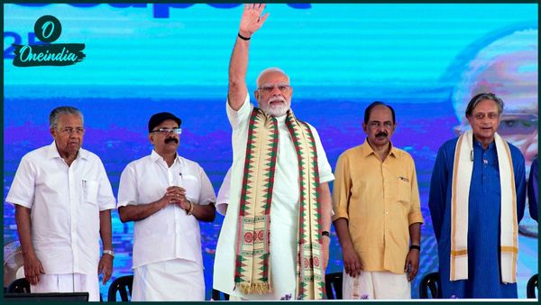 কেরলের অনুষ্ঠানে একই মঞ্চে শশী থারুর এবং মোদী, ‘অনেকের রাতের ঘুম উড়বে’ বললেন প্রধানমন্ত্রী