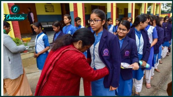 WBBSE Madhyamik 2025 Result: প্রকাশিত হল মাধ্যমিকের ফল, প্রথম আদৃত সরকার, মেধা তালিকায় ৬৬ জন