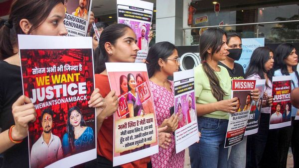 Meghalaya Case: রাজা রঘুবংশী মামলায় স্ত্রী সহ চারজনকে গ্রেফতার পুলিশের, ভাড়াটে খুনি দিয়ে স্বামীকে হত্যার অভিযোগ