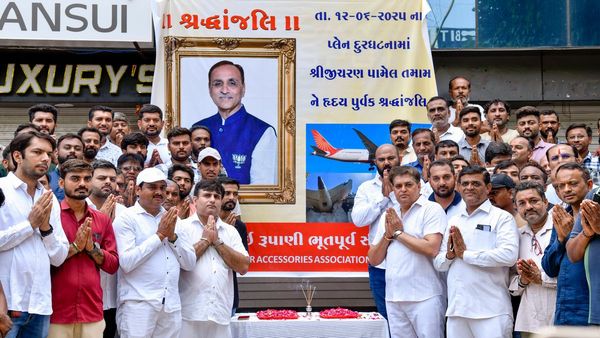 Air India: ডিএনএ পরীক্ষার পর সনাক্ত বিজয় রূপানির দেহ, তুলে দেওয়া হল পরিবারের হাতে