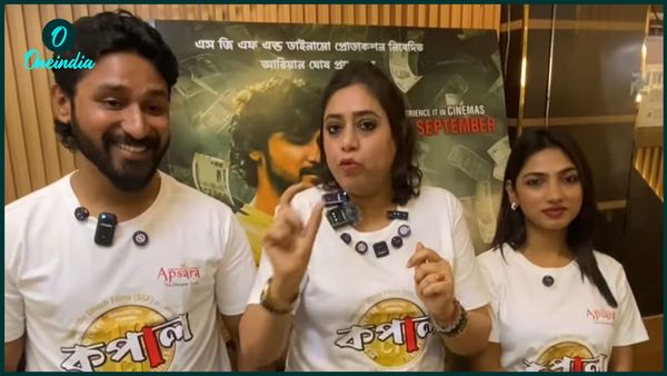 শিয়ালদহ স্টেশনে কাঞ্চনার ভাইরাল ভিডিওর নেপথ্যে ছবির প্রচার! সেপ্টেম্বরেই মুক্তি পাচ্ছে কপাল