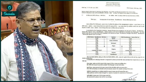 কীর্তির উদ্যোগে স্বস্তিতে আমজনতা, কাটোয়া-বর্ধমান রুটে চালু হচ্ছে একজোড়া ইএমইউ লোকাল