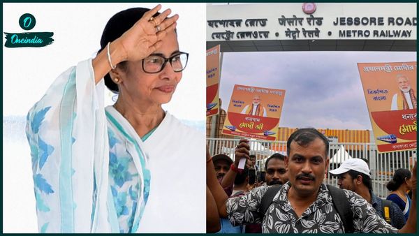 কলকাতায় মেট্রো পরিষেবা আরও বিস্তৃত, সোনালি সফরে হাঁটালেন মমতা