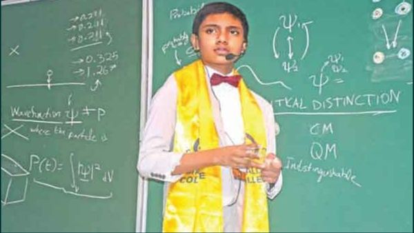 বিশ্বের সর্বকনিষ্ঠ অধ্যাপক! সুবর্ণ মাতিয়ে গেল মালদহ