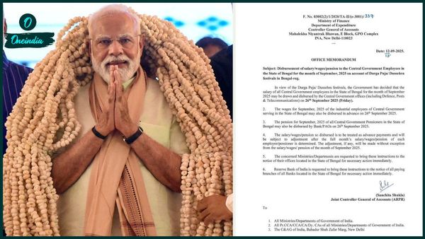 বাংলার কেন্দ্রীয় সরকারি কর্মীদের খুশির খবর! দুর্গাপুজোর আগেই মিলবে বেতন, পেনশন