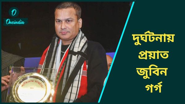 সিঙ্গাপুরে স্কুবা ডাইভিং দুর্ঘটনায় প্রয়াত জুবিন গর্গ, সংগীতের জগতে নক্ষত্রপতন