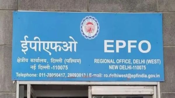 যুগান্তকারী সিদ্ধান্ত! EPFO-তে এবার থেকে তোলা যাবে ১০০ শতাংশ টাকা, কারা পাবেন এই সুবিধা?