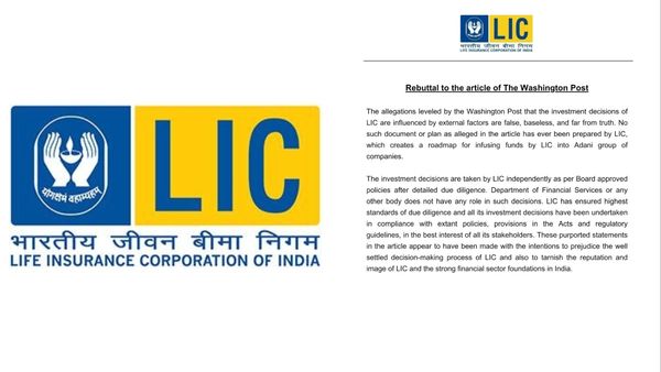 আদানির সংস্থায় এলআইসির বিপুল বিনিয়োগ! ওয়াশিংটন পোস্টের দাবি খারিজ করে কী জানাল বিমা সংস্থা?