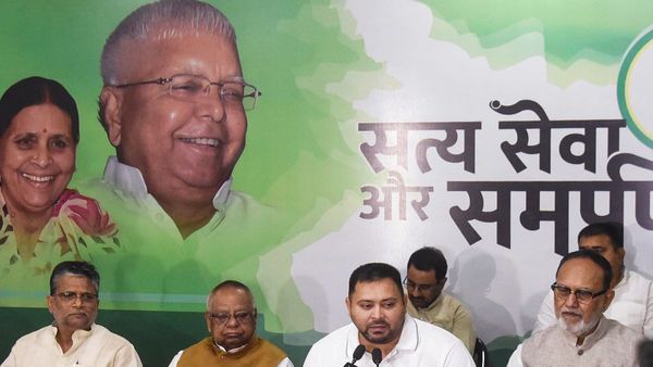 ১৪৩টি আসনে প্রার্থী ঘোষণা করল RJD! তেজস্বী যাদব কোন কেন্দ্র থেকে লড়ছেন জানেন?