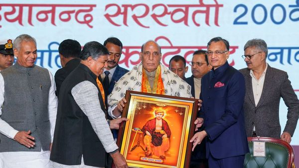 ভারতীয় মুদ্রায় খোদাই হতে চলেছে গায়ত্রী মন্ত্র, নতুন উদ্যোগ মোদী সরকারের