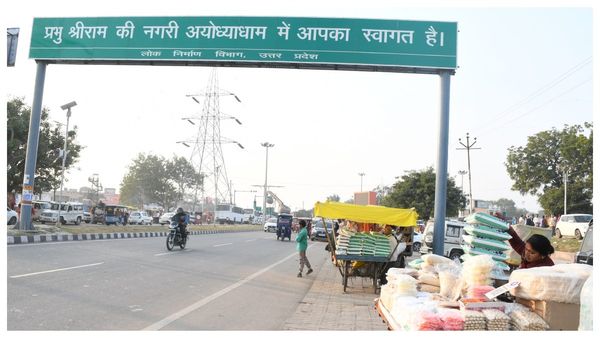 বাবরি মসজিদ ভিত্তিপ্রস্তর স্থাপন, বঙ্গ রাজনীতিকে কোন দিকে ঠেলে দেবে এই ঘোষণা? জানুন