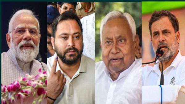 বিহারের ভোটে মূল ফ্যাক্টর কারা? কোন বিষয়ে কারা বাজিমাত করলেন? পিছিয়ে কারা? জানুন