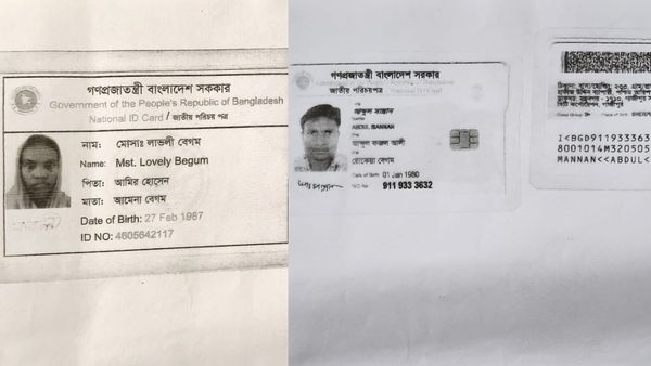 গ্রামে বাস অবৈধ বাংলাদেশি অনুপ্রবেশকারীদের, দুই বছর ধরে ব্যবস্থাই নিচ্ছে না পুলিশ! অভিযোগ সুকান্তর