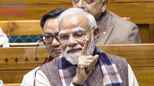 'জাতীয় সঙ্গীতকে টুকরো টুকরো করেছে'! কংগ্রেস এবং জওহরলাল নেহেরুকে তোপ প্রধানমন্ত্রী মোদীর, কী কী বললেন তিনি?