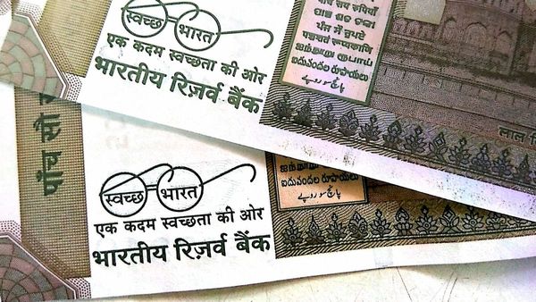 সুখবর! বিমা, NABARD ও RBI কর্মীদের বেতন ও পেনশনে ছাড়পত্র, বড় ঘোষণা কেন্দ্রের