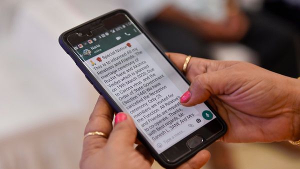 ইউজারদের নিরাপত্তায় বড় বদল! হোয়াটসঅ্যাপে চালু হচ্ছে নতুন সিকিউরিটি ফিচার, এর কাজ কী? জেনে নিন